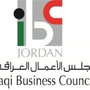 مجلس الاعمال العراقي | بوابة المستثمرين والشركات العراقية في الاردن