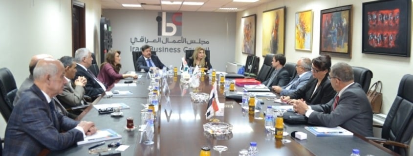 مجلس الاعمال العراقي | مظلة الاستثمار والشركات العراقية في الاردن