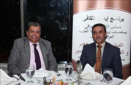 IBC Honors Major Two Prominent Iraqi Singers Yaas Khidir & Hameed Mansour 