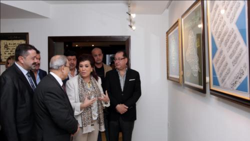 IBC Hosts the Opening Ceremony of the Second Personal Exhibition Of Iraqi Calligrapher Adil Al-Hadi Saturday May 7th 2016 on IBC Hall