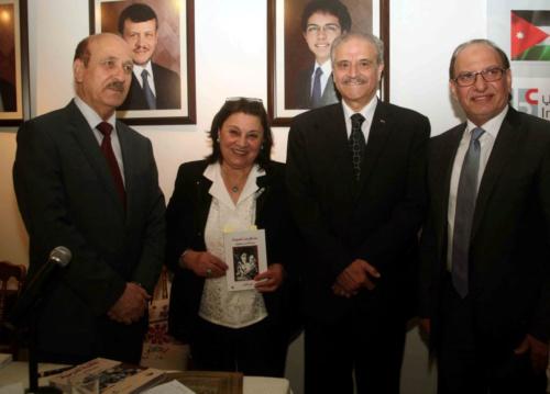 Inauguration of a Signing Ceremony for A Female Pupil’s Memoirs - Between Yesterday and Today Authored by Maye Shibr, an Iraqi Writer Iraqi Business Council’s Hall (Zain) 1st 